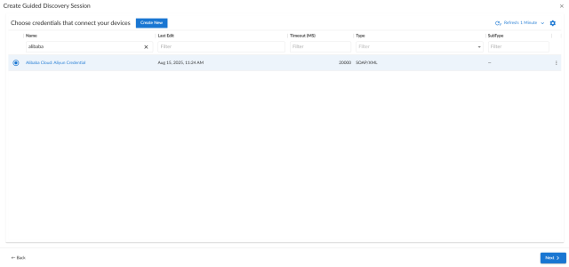 Image of the Credential Selection page